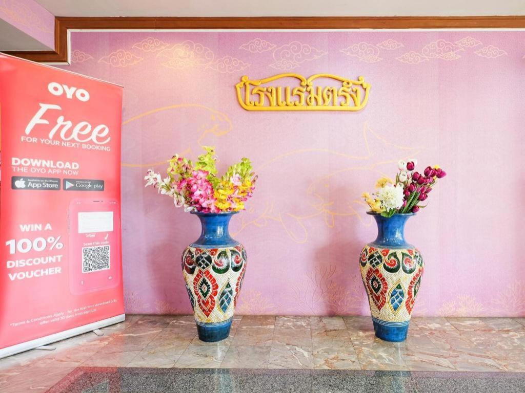 Oyo 565 Trang Hotel Luaran gambar