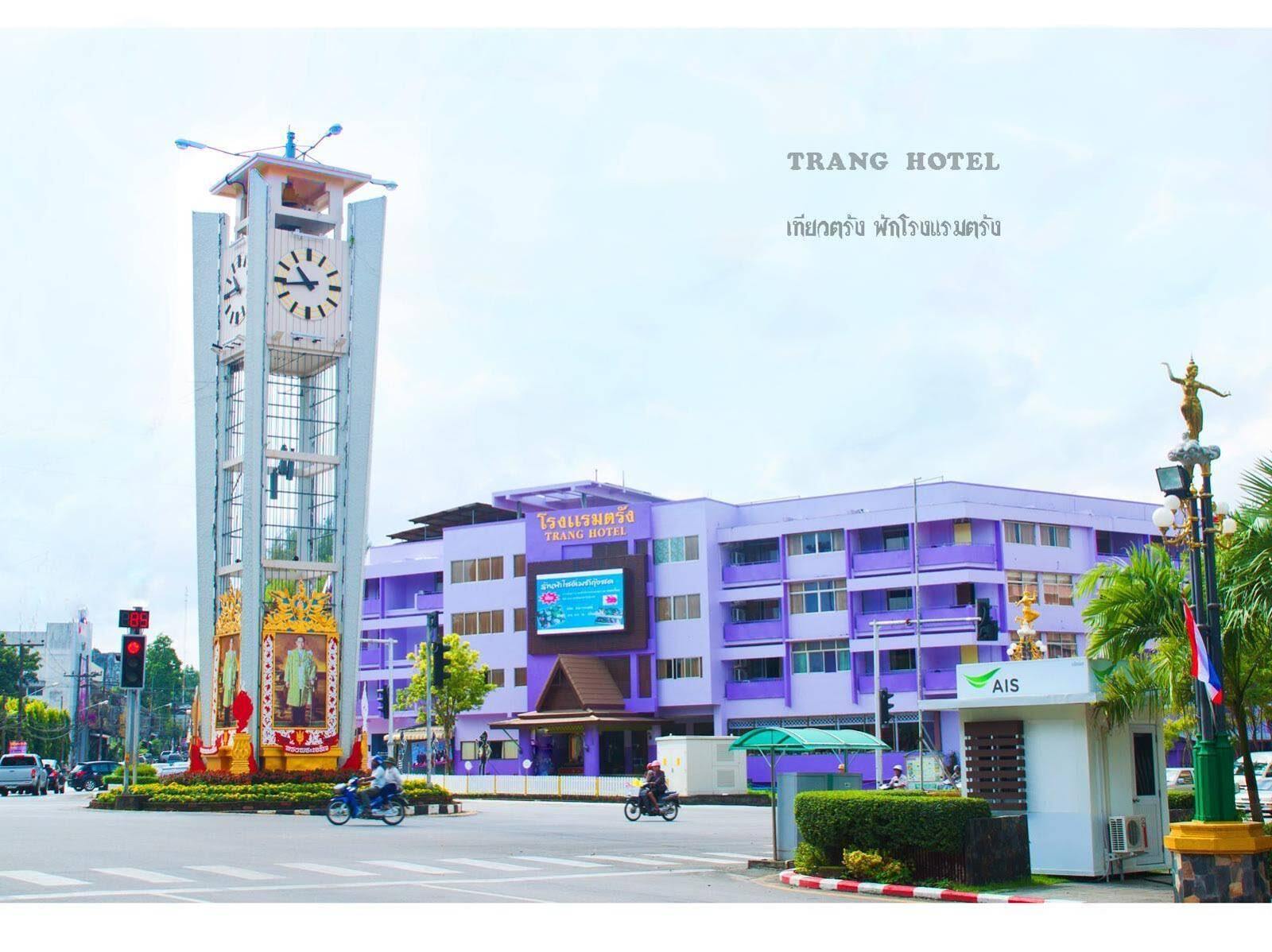 Oyo 565 Trang Hotel Luaran gambar
